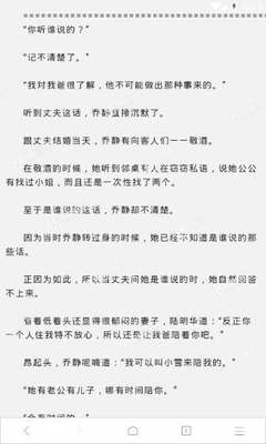 乐动手机版官网